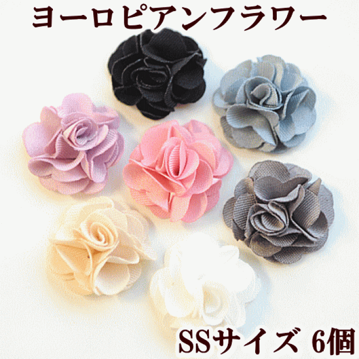 648円 【人気商品！】 新品 ハンドメイド 花束 造花 アートフラワー