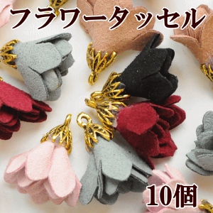 y撅150~OFFN[|zt[^bZ 20mm 10  tW ANZT[ p[c `[ CO sAX L[z_[  nhCh  | 