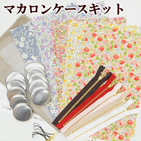 きらめく 危険を冒します 溶かす キット ハンドメイド Englishaffairs Org