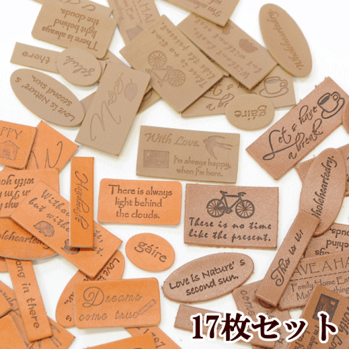 楽天市場】（完売しました） ゆうパケット送料無料 合皮 マルチタグ