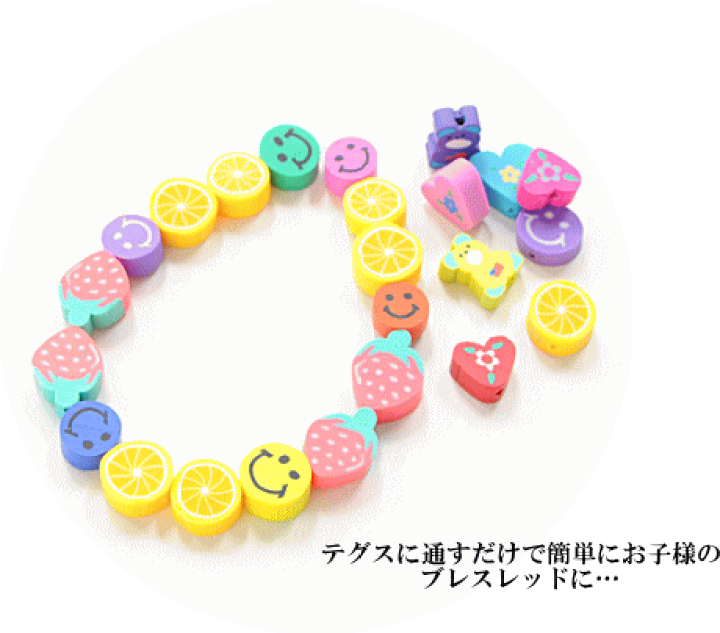 ★ラリマー 樽型ビーズ②(SA〜SA+) 楽天市場】ラリマー 12mm 粒売りの通販