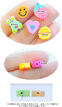 楽天市場 カラフルポップなビーズ 約10mm 個 全4種 アクリルビーズ プラビーズ ネックレス ピアス ブレスレット アクセサリー アクセサリーパーツ 子供 キッズ 手作り工房 ｍｙ ｍａｍａ
