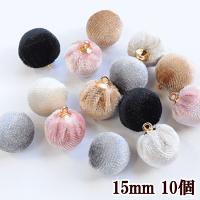 ベルベットボンボンチャーム約15mm10個入全6種《手芸ハンドメイド手作りアクセサリーヘアアクセゴールドピアスイヤリングチャーム別珍パーツdjh23》