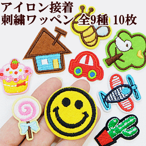 ACڒ hJby10Zbg S9  ڈ󃏃by IWi}[N  w nhCh | by イ AC ȒP j̎q ̎q 