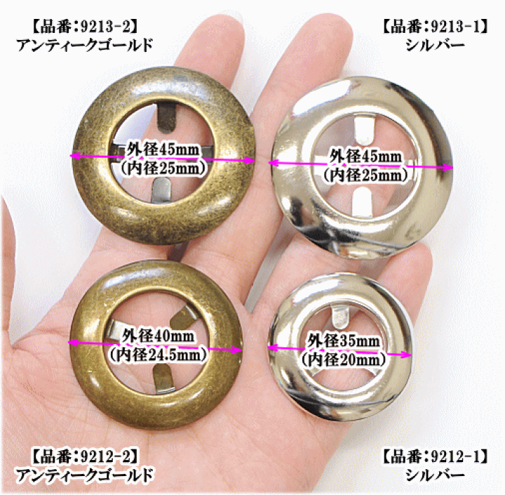 楽天市場】【最大1,000円OFFクーポン】【難あり】アイレットリング