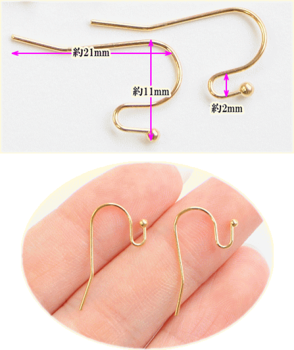 楽天市場】フック式U字ピアスパーツ 約21mm 銅製 5ペア10個入り