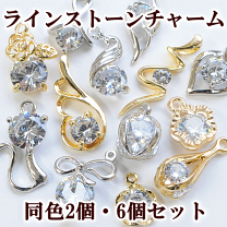 M'eteor　✾　SP-11-01　アクセサリー台紙  5セット オーダー アクセサリー台紙 ピアス ハンドメイド ショップカード