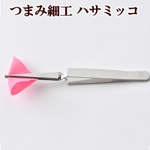 yő600~OFFN[|z܂ݍ׍H nT~bR  ߂ ׍H H  ^JM@ a ޗ  l ܎O ANZT[  nhCh panami 
