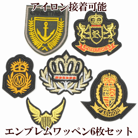 楽天市場 紋章 エンブレムの通販