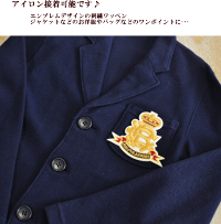 アイロン接着可エンブレム刺繍ワッペン6枚セット《入園入学ハンドメイド手芸ワッペンししゅうアイロン簡単男の子女の子福袋紋章》
