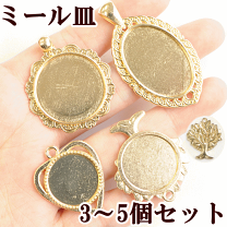 【高知インター店】 楽天市場】木 ハートの通販 皿 工芸品