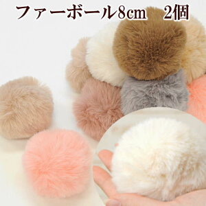 t@[{[ 8cm 2 S7F  t@[ {[ tFCNt@[ `[ {{ ڂڂ || }V ڂV {V V p[c obO L[z_[ ANZT[  | nh