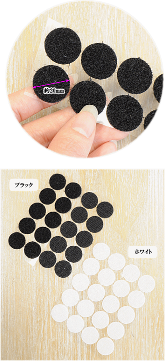 ハンドメイド 布シール 1.5cm幅×6cm 40枚 小さなシールのオマケ付き ハンドメイド 布シール 1.5cm幅×6cm 40枚 小さなシールのオマケ付き