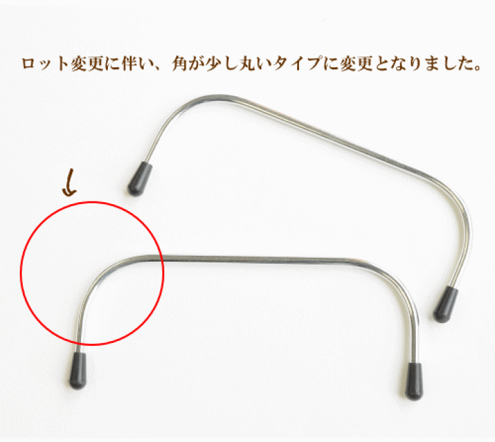 How to make a wire bag for a 100-yen shop - YouTube