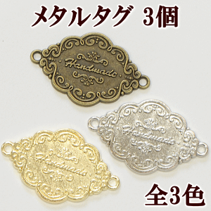 y撅200~OFFN[|z^^O Ȃp[c 3 S3F  ^O v[g ANZT[ p[c `[ lbNX uXbg |Cg GKg nhCh |  