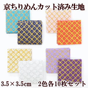 yő700~OFFN[|z߂ ܂ݍ׍H Jbgςݐn 2Fe10Zbg  ^JM@ a ޗ z   l ܎O  ܂ Ђ wAANZT[  nhCh p