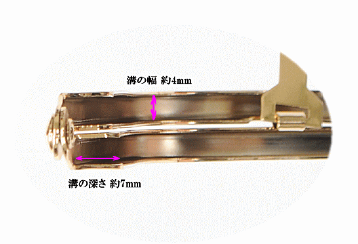 楽天市場】（完売しました） クラッチタイプ がま口 口金 約23.5cm