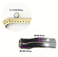 【卸売り】がま口口金約18cm×10個《卸問屋業務用プロ用ガマ口がま口金具がまぐちアンティークゴールド穴あきカン付きポーチ財布ショルダーバッグポシェットパーツ金具ハンドメイド手芸手作り》