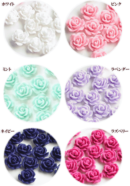 【専用ページ】ミニ薔薇 アクセサリー3点 楽天市場】フラワーモチーフ 薔薇 ばら バラ ローズ 貼り付け 全