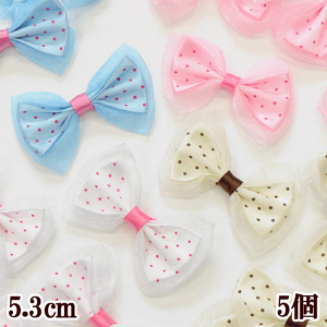 {`[t5Zbg 5.3cm S4F  { ڂ | nhCh  `[t  ANZT[ p[c 