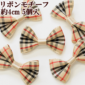 yő1,000~OFFN[|z{`[t5Zbg 4cm  { ڂ | nhCh  `[t  ANZT[ p[c 