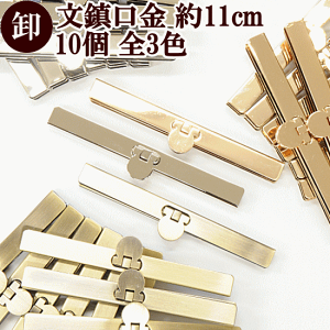 文鎮 セット 手芸用品 クラフトの人気商品 通販 価格比較 価格 Com 文鎮 セット 手芸用品 クラフトの人気商品 通販 価格比較 価格 Com