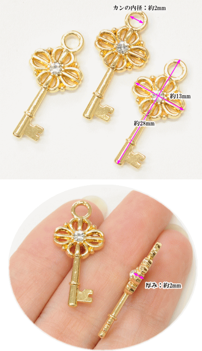 ゴールドミニスターイヤリングチャーム 楽天市場】アクセサリーチャーム 10個入り スター&ハート スター