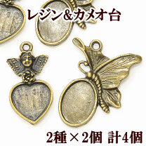 楽天市場】ミール皿 金古美の通販