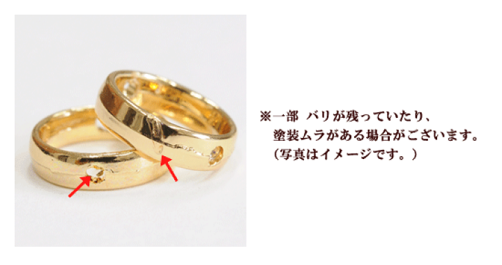 楽天市場】＼5日は店内P5倍／レジン枠 厚型 メタルパーツ ゴールド