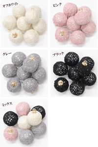 レーシーボンボンチャーム14mm8個入全5種《アクセサリーパーツチャームレースチャームパーツモチーフイヤリングピアスハンドメイド手作り手芸》