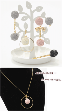 レーシーボンボンチャーム14mm8個入全5種《アクセサリーパーツチャームレースチャームパーツモチーフイヤリングピアスハンドメイド手作り手芸》
