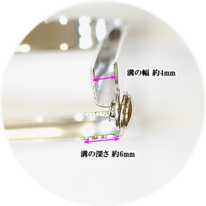 【専用出品】がま口ボックス４点セット CDO-K4AZ12 軽量間仕切り用 アウトレットボックス (平塗代カバー