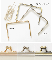 カラー