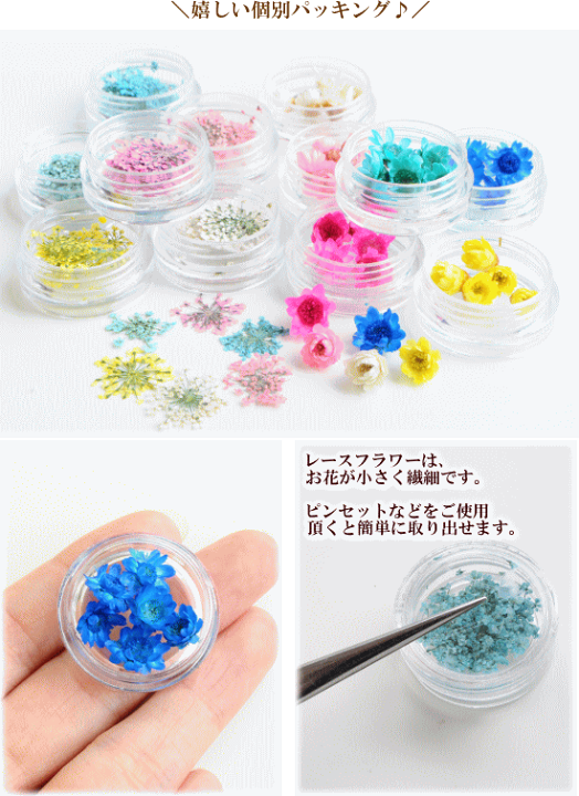 ドライフラワー*ハーバリウム風*パーツ*ドーム型 ドライフラワー*ハーバリウム風*パーツ*ドーム型 ドライフラワー*ハー