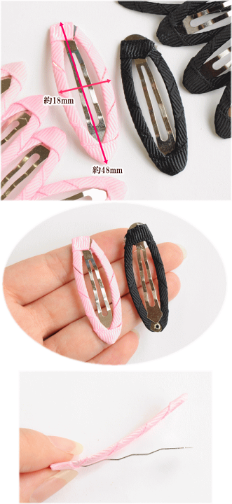 オーダー可能生地② レース×グログランリボン୨୧パッチンピン