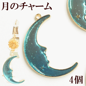 yzZ[z yő1,000~OFFN[|z̃`[ 4 u[   Jt ^p[c ^`[ S[h  ^ ^bN `[ p[c W sAX C