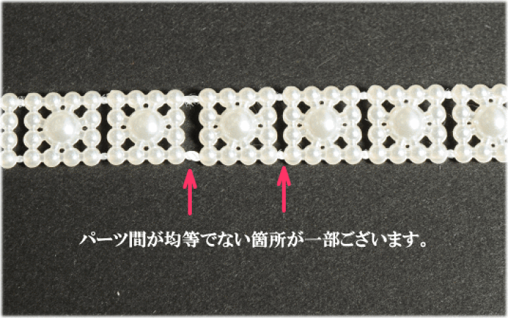 ハンドメイド資材 楽天市場】お花 プラスチック ブレード 5ヤード □ 花 フラワー