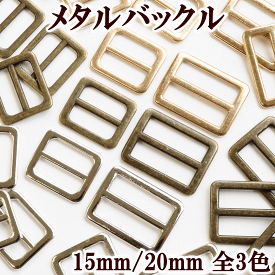 楽天市場 ベルト バックル 金具の通販