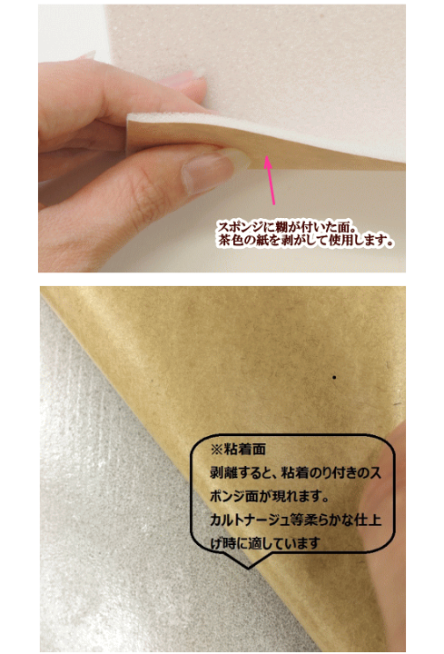 amiさま ハンドメイド 資材 TOHO ビーズ編み糸 Amiet あみいと amiet1|レジンクラフト