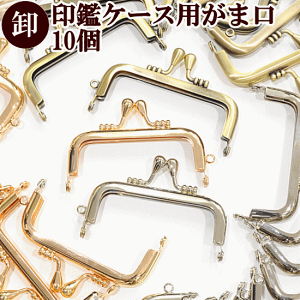 yő600~OFFN[|zyz ܌  8`8.5cm × 10  ܂Ƃߔ  ≮ Ɩp vp K} ܌ ܂ p^ Jt  S[h Vo[ AeB[N