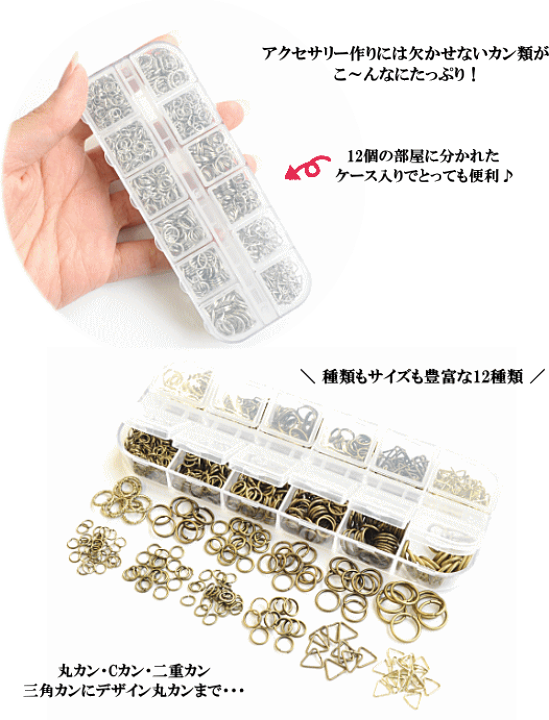 楽天市場】(完売しました) カン 12種類 アソートセット ケース 楽天市場】(完売しました) カン 12種類 アソートセット ケース