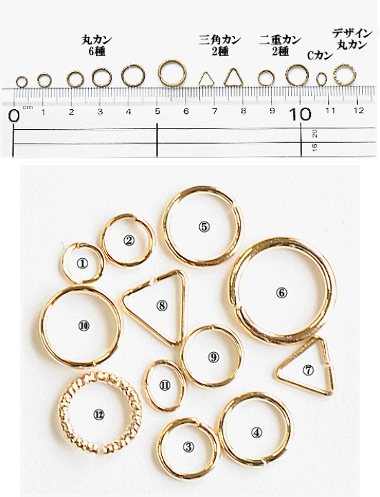 楽天市場】（完売しました） カン 12種類 アソートセット ケース付き