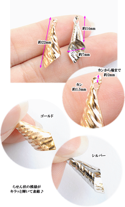 ✿ ruさま専用 ✿ タッセル付き(イエローゴールド) 81q+oPLC1RL._AC_SY200_QL15_.jpg