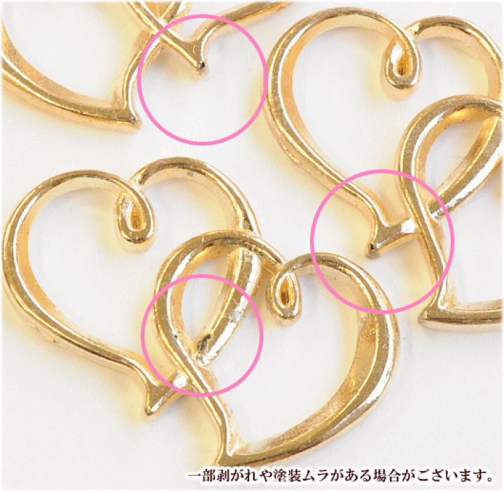 楽天市場】アクセサリー パーツ ハート透かしチャーム5個 □ 透かし 