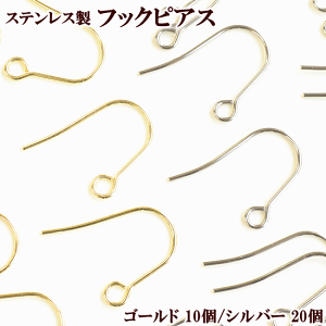 yő700~OFFN[|zSUS316 XeX tbNsAX S[h 5yA 10 Vo[ 10yA 20  K14GP 14 bL tBbVtbN ނj ސj ANZT[ p[c sAX Zbg  