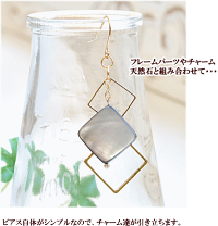 サージカルステンレス製フックピアスゴールド5ペア10個シルバー10ペア20個《SUS316フィッシュフック釣り針釣針アクセサリーパーツピアスセット金銀素材副資材ハンドメイド手芸手作り》