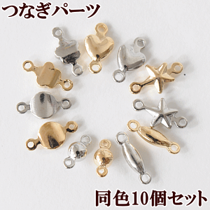  Ȃp[c F10Zbg   t[   T[N X^[ n[g I[o _C S[h Vo[ RlN^[ WCg p[c `[ ANZT[ CO Zb