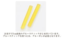 マイアクセサリーセットゆうパケット送料無料《キッズ子供ヘアゴム指輪ゆびわイヤリング発表会アクセサリーセットデコパーツスイーツリボンりぼん子供福袋手作りハンドメイド》