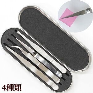 y󂠂z ܂ݍ׍H | P[Xt sZbg 4 䂤pP  󂠂 4_ g X^[^[  A\[g  Xg[g ɍ W n[oE S nhCh 