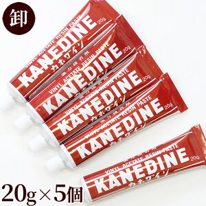 ܂ݍ׍H   ړI {h 20g 5{Zbg 䂤pPbg  ܂ Jl_C KANEDINE ˂ ڒ \[CO ANZT[ z|  ޗ |{h zp  